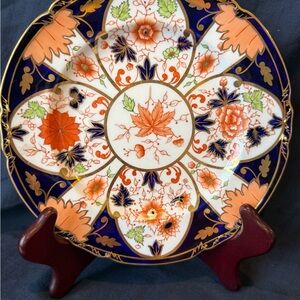 Vintage Royal Crown Derby Imari Plate